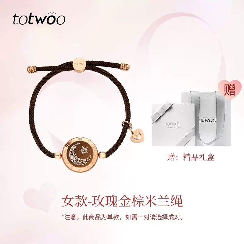 Totwoo Couples Smart Bracelet